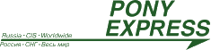 logo_ponyexpress